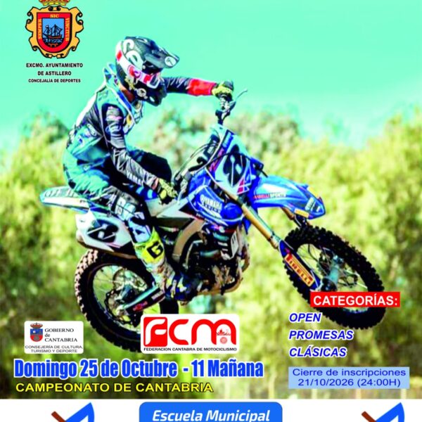 EL MX DEL PILAR SE CELEBRARA EL 25 DE OCTUBRE